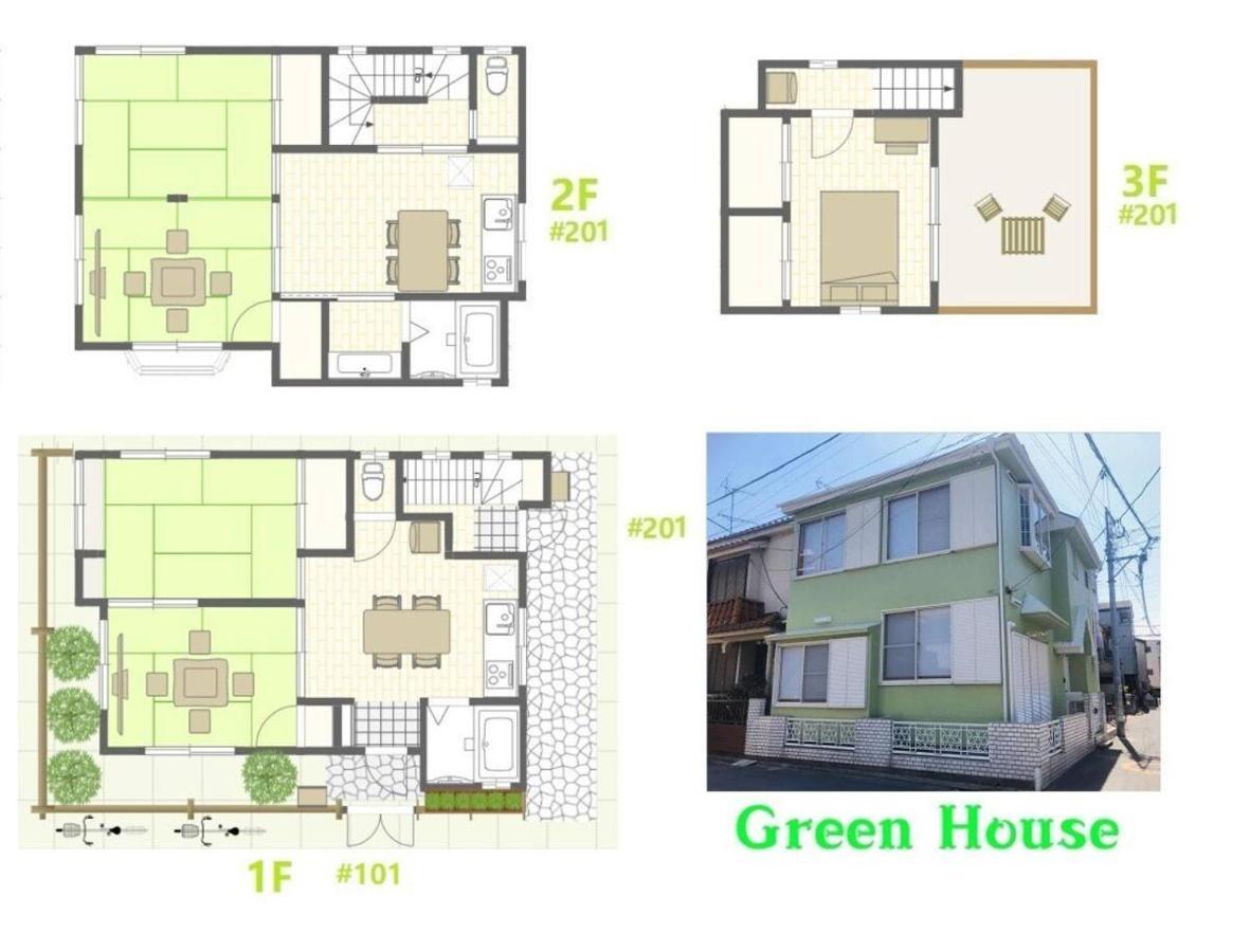 طوكيو Green House 101 المظهر الخارجي الصورة